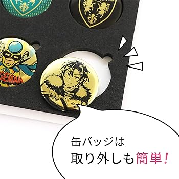 専用ページ　缶バッジ　15点 楽天市場】57mm ZecurePIN（Z安全ピン） 缶バッジパーツセット